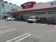 タキヤ・ミニストップ　サテライト巽南店