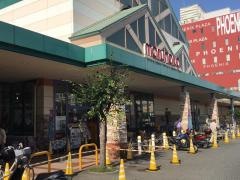 山陽マルナカ新在家店
