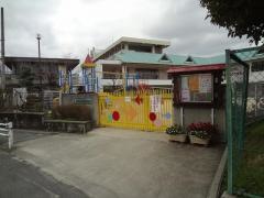 陵西小学校附属幼稚園