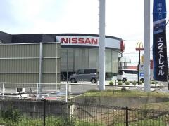 日産サティオ岡山中庄店