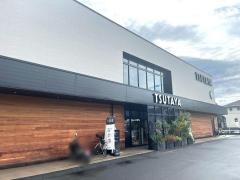 ＴＳＵＴＡＹＡ伊勢丘店