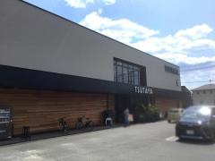 ＴＳＵＴＡＹＡ伊勢丘店