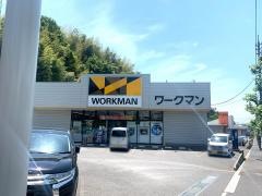 ワークマン　広島石内バイパス店
