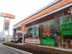 トヨタカローラ山口山口店