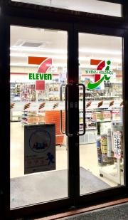 セブンイレブン 防府国衙店
