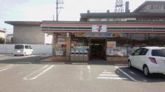 セブンイレブン　防府国衙店