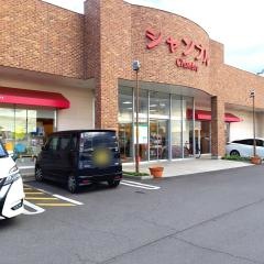 おしゃれ雑貨シャンブル東山崎店