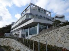 村上三島記念館