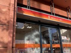 西日本シティ銀行西新中央支店