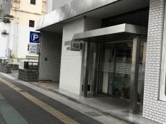 飯塚信用金庫福岡支店