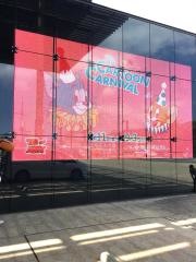 長崎県美術館