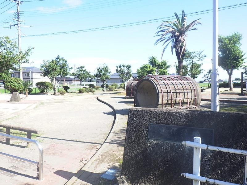 正保緑地