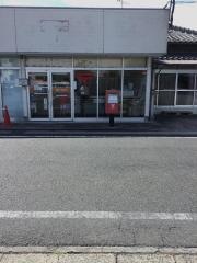 樋田簡易郵便局