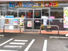 セブンイレブン　高鍋北高鍋店