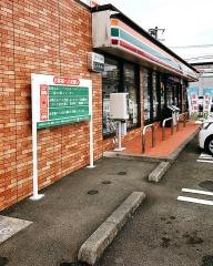 セブンイレブン　宮崎祇園3丁目店