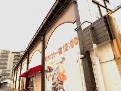 山形屋ストア西田店