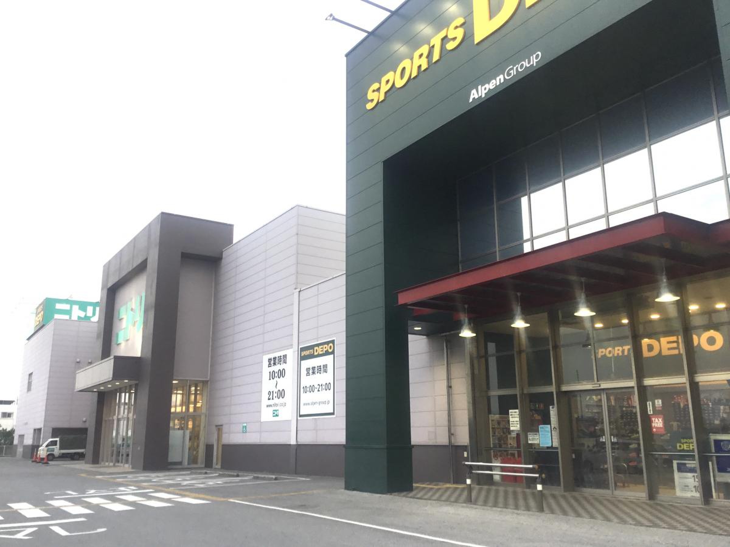 公の場での発言・インタビュー報道記録