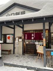 山口餅屋