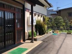 井戸野屋