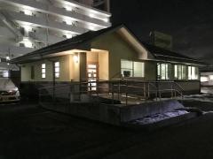はぎわら歯科医院