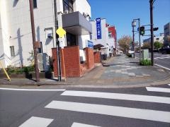 ツノ田歯科医院