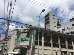 北堀江病院