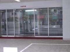 共同外科診療所