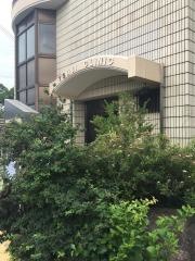辻クリニック