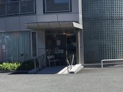 おもて整形外科