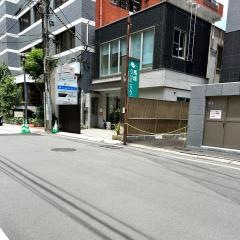 馬場クリニック