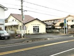 クリスファミリー動物病院
