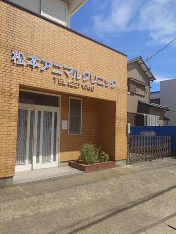 施設写真0