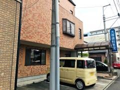 大塚歯科医院