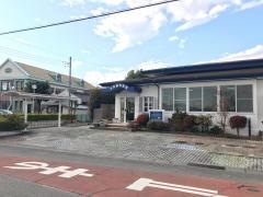 井田歯科医院