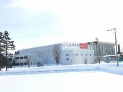 北翔大学大学院