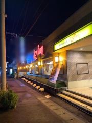 ジョイフル　名取バイパス店