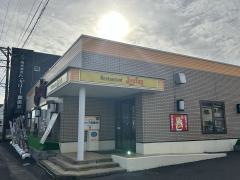 ジョイフル　名取バイパス店