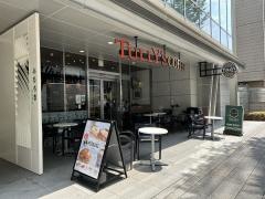 タリーズコーヒー　東銀座店