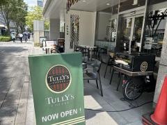 タリーズコーヒー　東銀座店