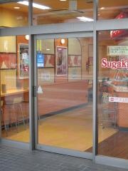 スガキヤ　名鉄岐阜駅前店