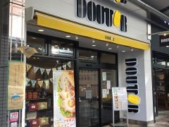 ドトールコーヒーショップ　静岡呉服町2丁目店