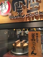 まいどおおきに食堂　関空食堂