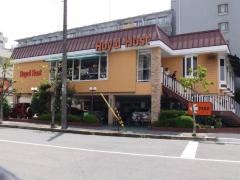 ロイヤルホスト　三国店