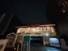 ロイヤルホスト　三国店