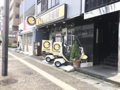 ＣｏＣｏ壱番屋　近鉄新大宮駅前店