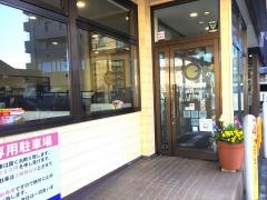 ＣｏＣｏ壱番屋　八幡西区三ヶ森店