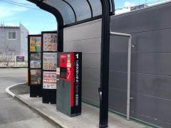 マクドナルド　208柳川店