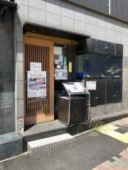 とらふぐ亭目黒店