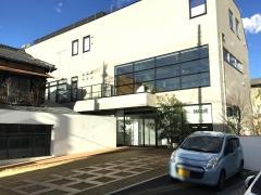 野上歯科医院