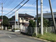 滝沢歯科医院